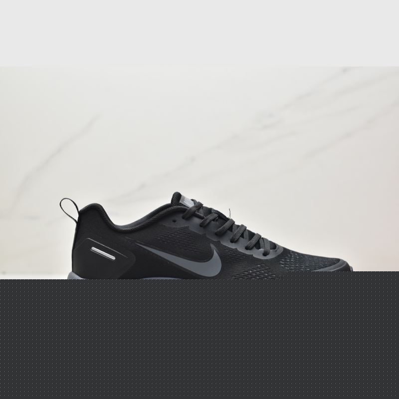 Nike Air Zoom